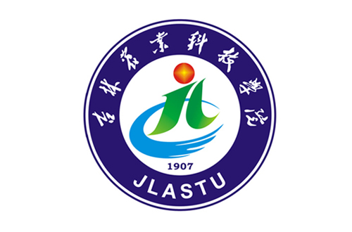 吉林农业科技